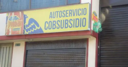AUTO SERVICIO COLSUBSIDIO CALLE 1 AUTO SERVICIO COLSUBSIDIO CALLE 1
